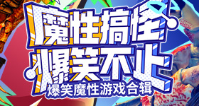 杭州个月抓蛇近起创年新高